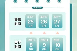 必威中文网站截图3
